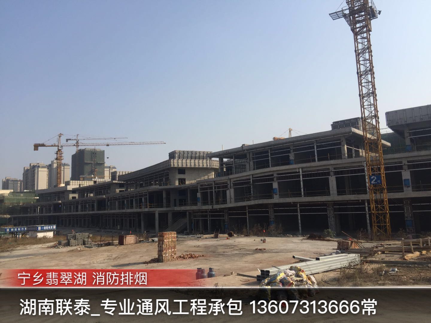 宁乡翡翠湖2.jpg