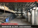 镀锌螺旋风管加工